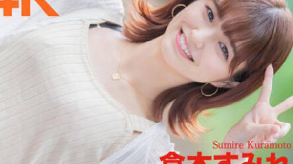 CRNX-093 淫荡女孩小堇的认真做爱